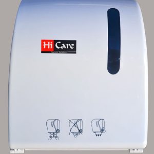Auto Cut Maxi Roll Dispenser