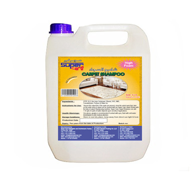 Carpet Shampoo - Economical (High Foam)
