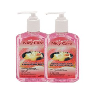 Hand Soap - 500 ml
